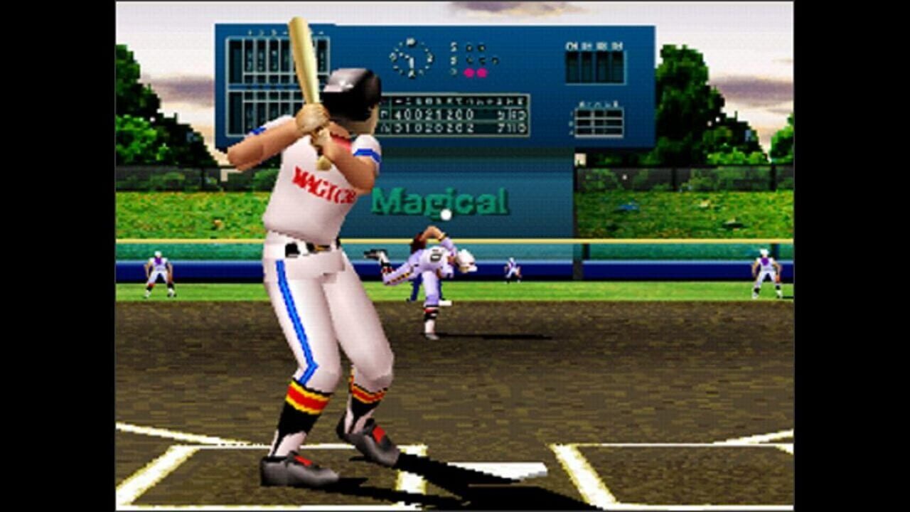 Screenshot for Koushien V