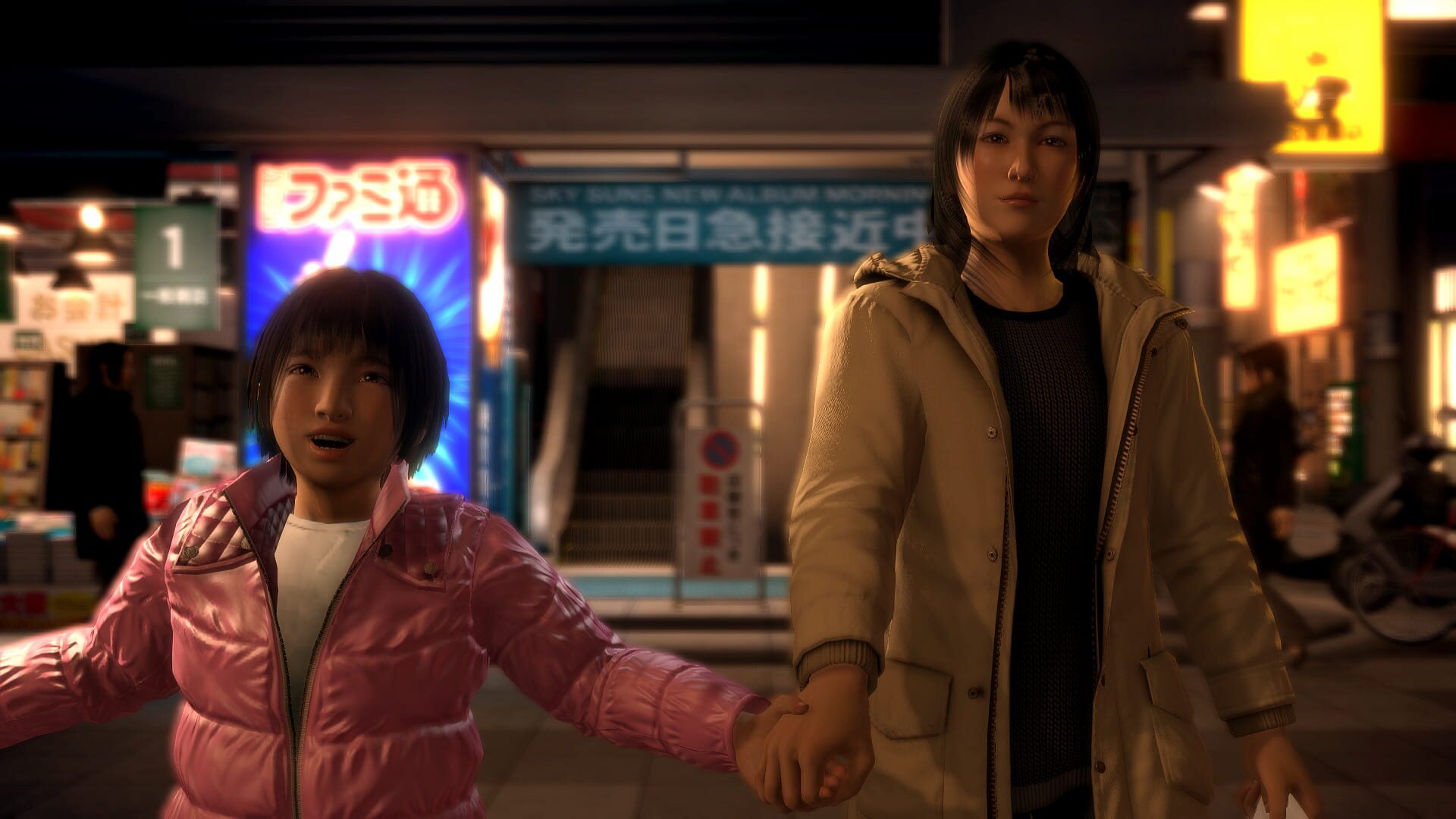 Screenshot for Yakuza 5 Remastered