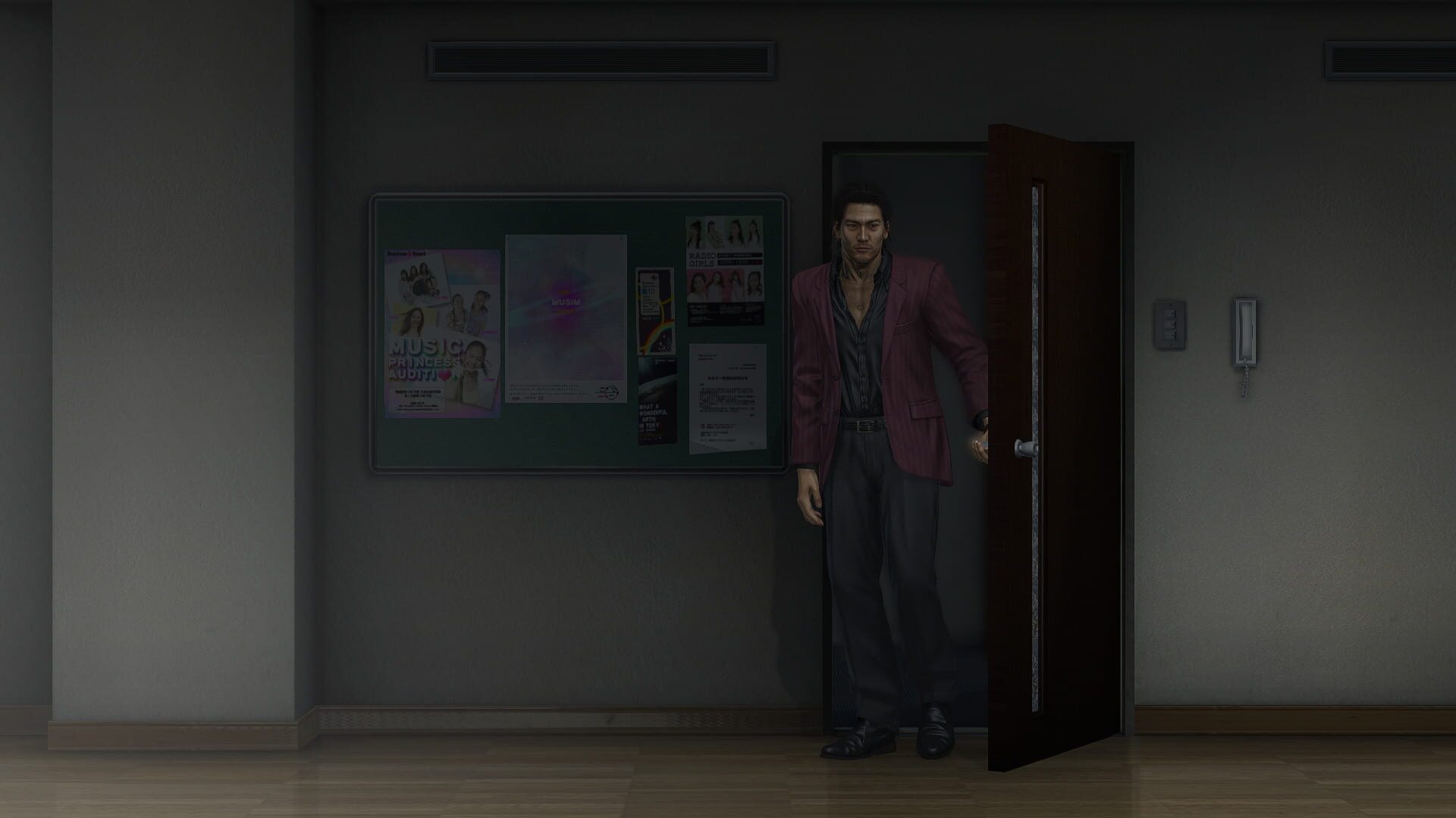 Screenshot for Yakuza 5 Remastered