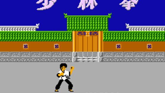 Screenshot for Fuuun Shaolin Kyo