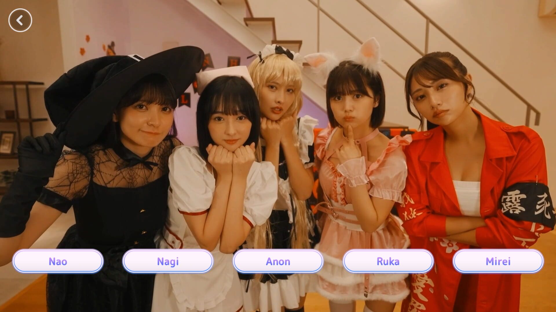 Screenshot for Roommates, Romance, and Ringing Hearts