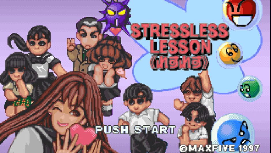 Screenshot for Stressless Lesson: Les Les