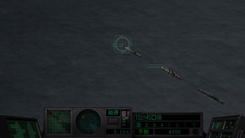 Screenshot for Naval Ops: Commander