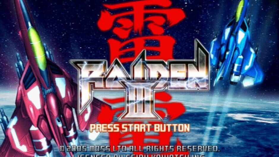 Screenshot for Raiden III