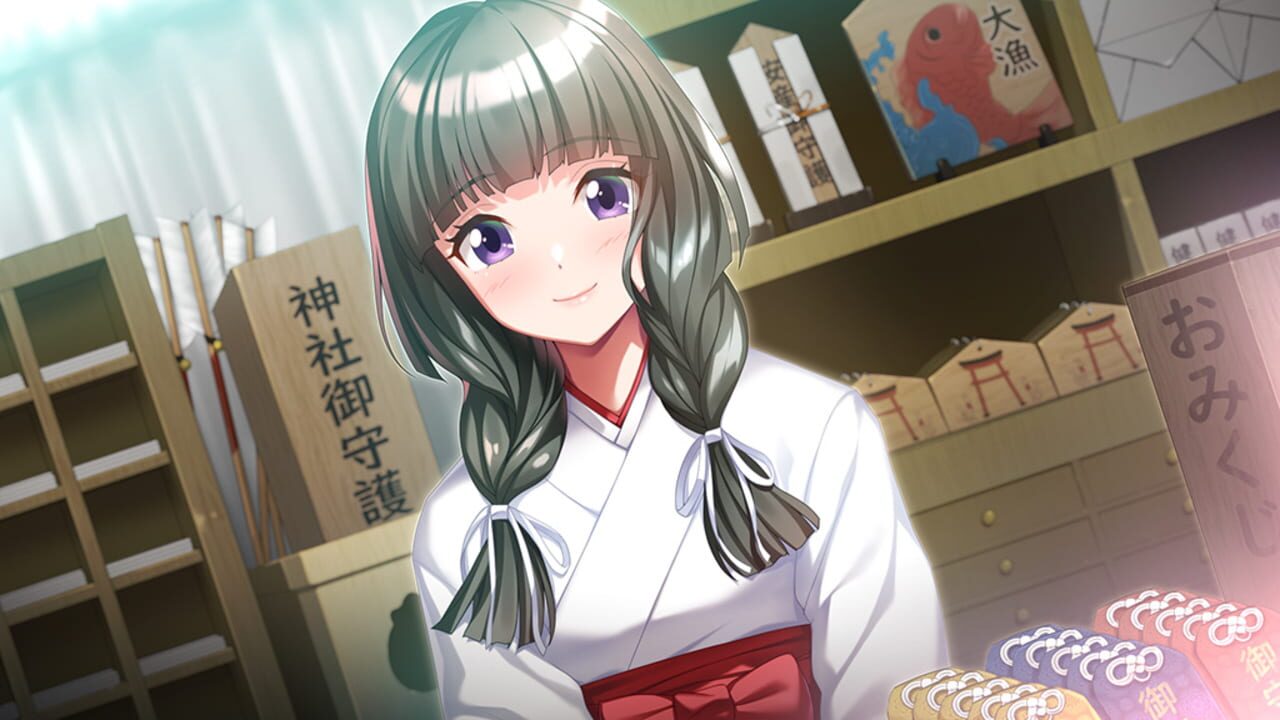 Screenshot for Kakyuusei Remake
