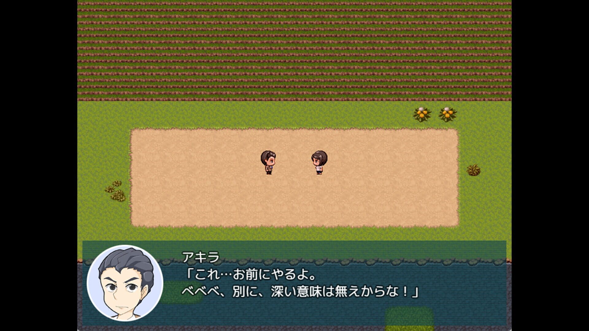 Screenshot for Natsumi and the Absurd Academy
