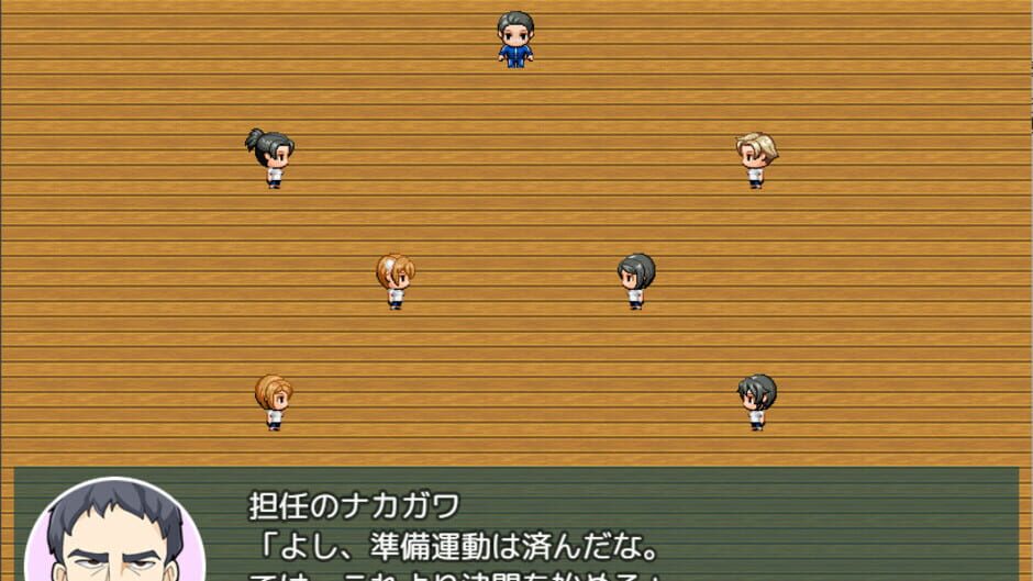 Screenshot for Natsumi and the Absurd Academy