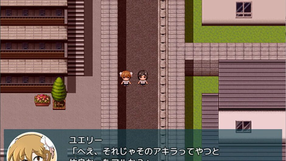 Screenshot for Natsumi and the Absurd Academy