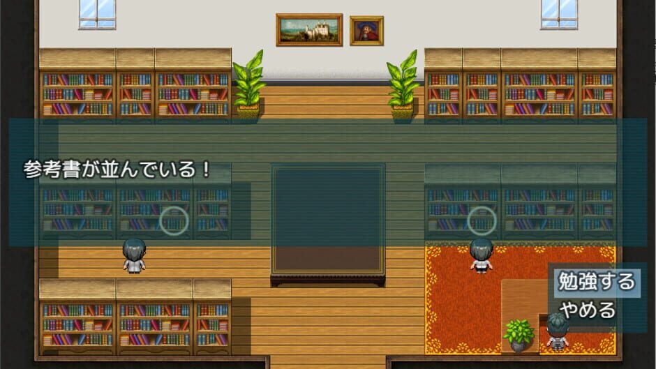 Screenshot for Natsumi and the Absurd Academy