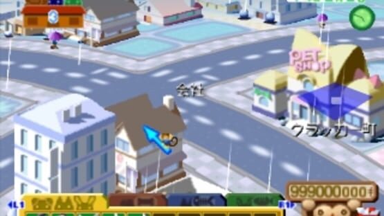 Screenshot for Pet Pet Pet