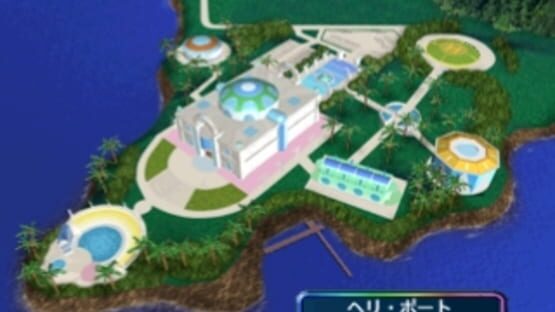 Screenshot for Suizokukan Project: Fish Hunter he no Michi