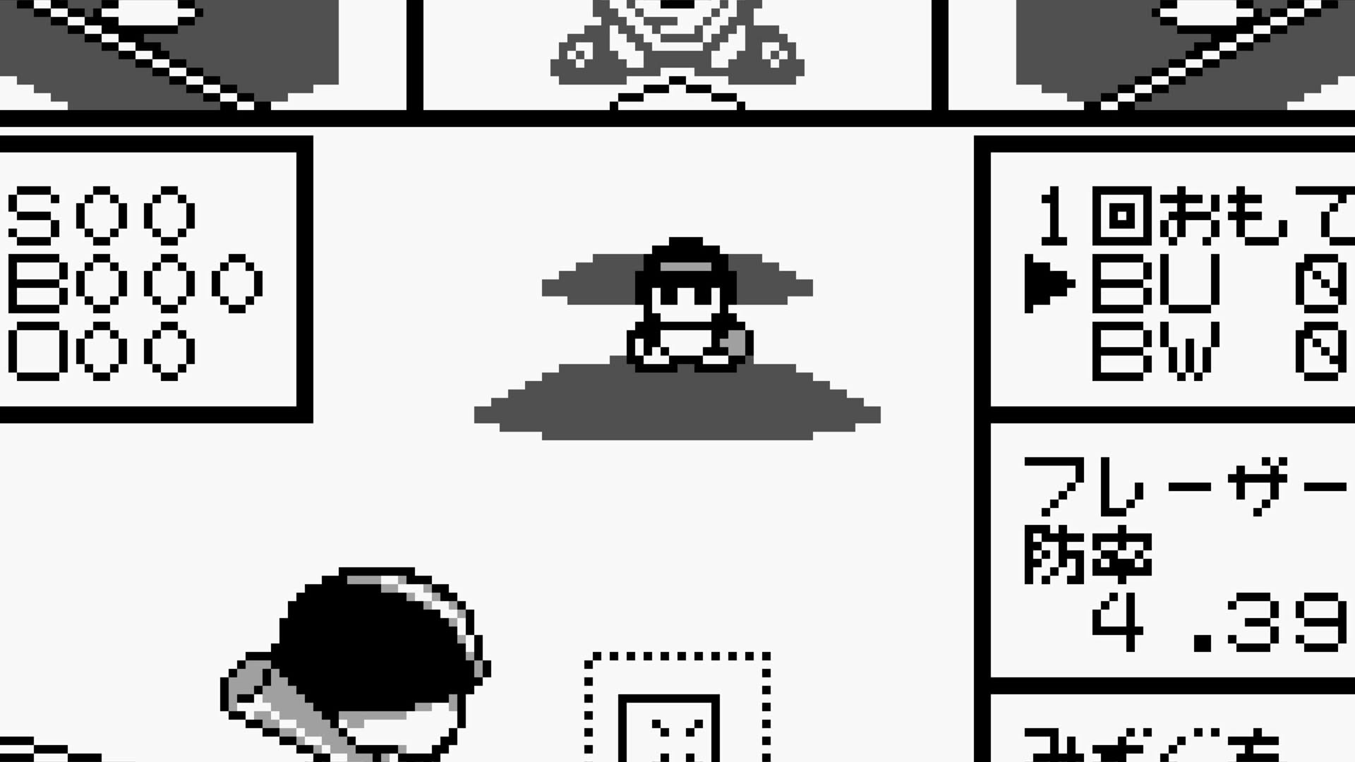 Screenshot for Pawapuro GB