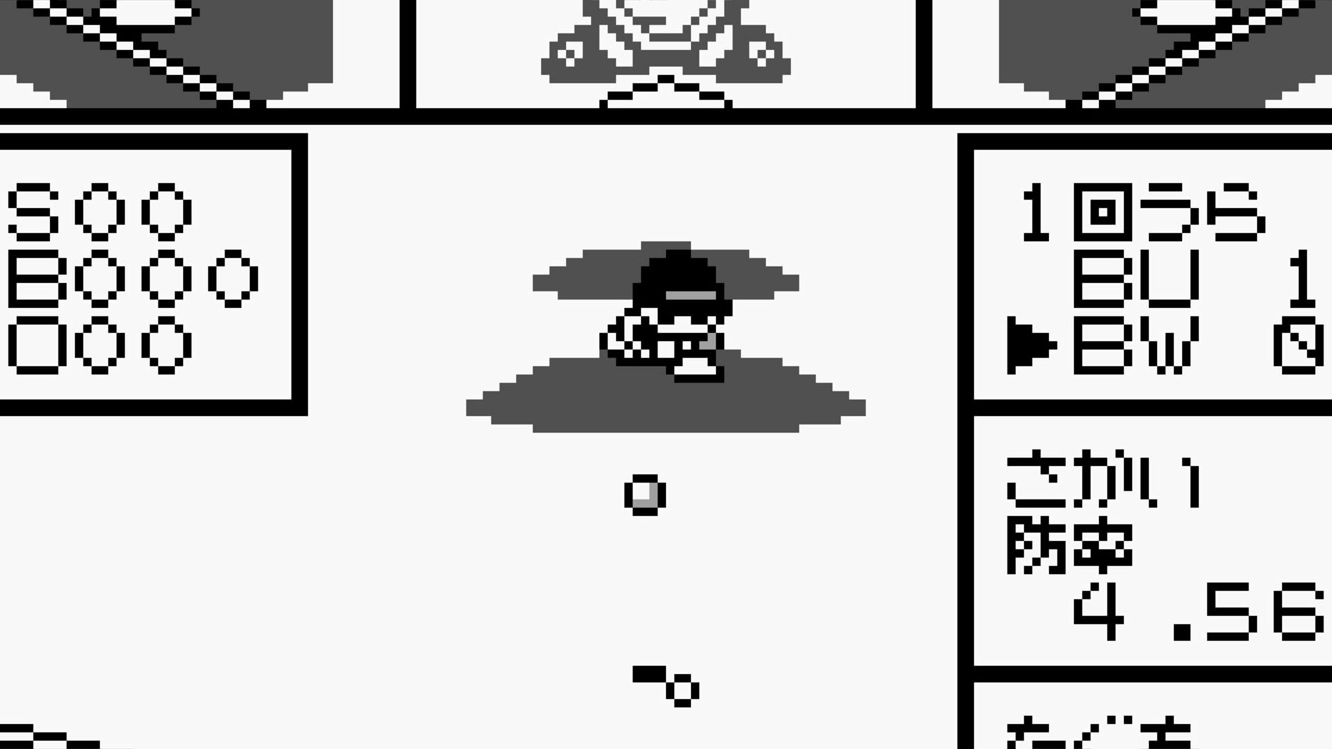 Screenshot for Pawapuro GB