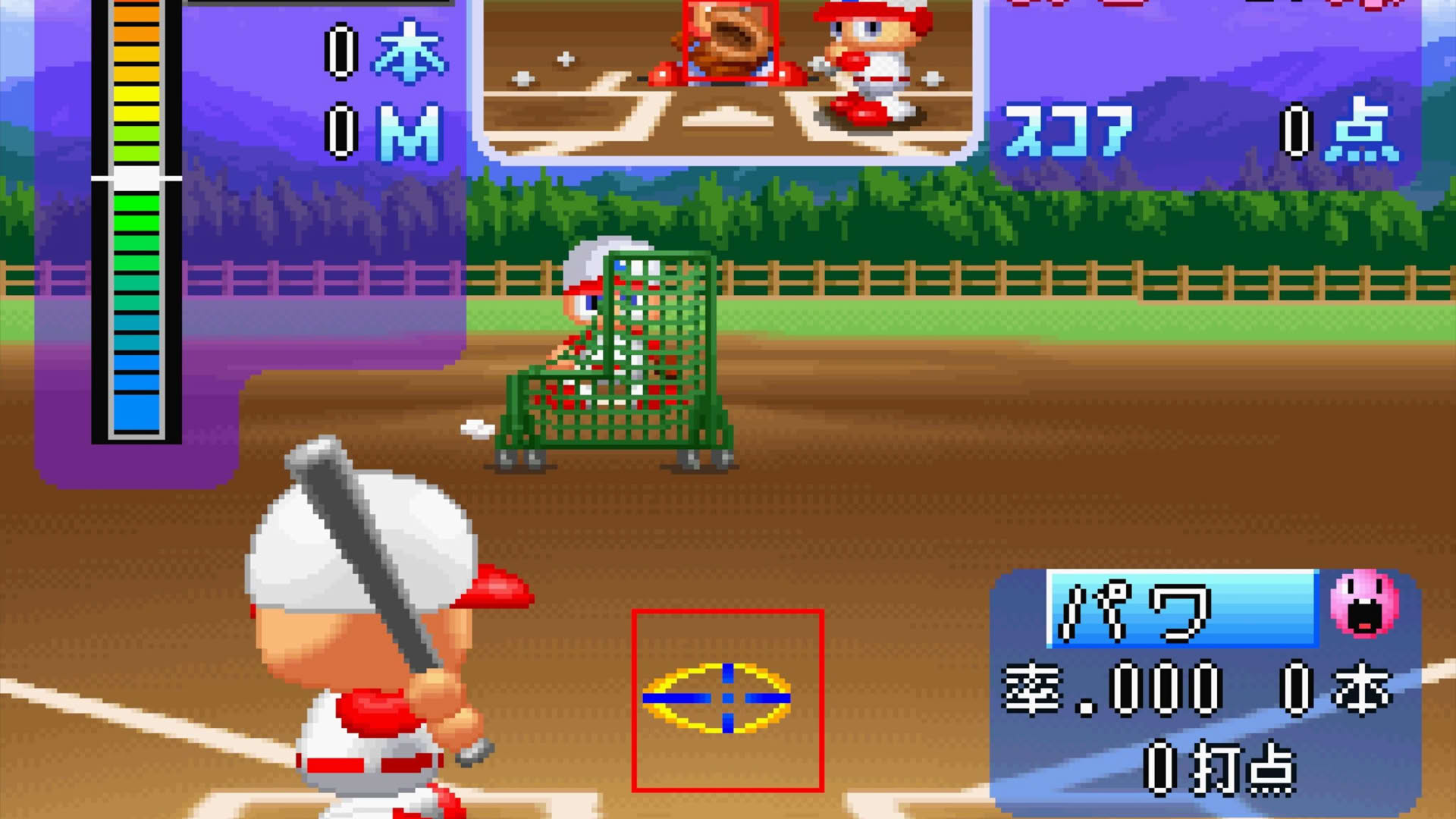 Screenshot for Jikkyou Pawafuru Puroyakyu '98: Kaimaku-ban