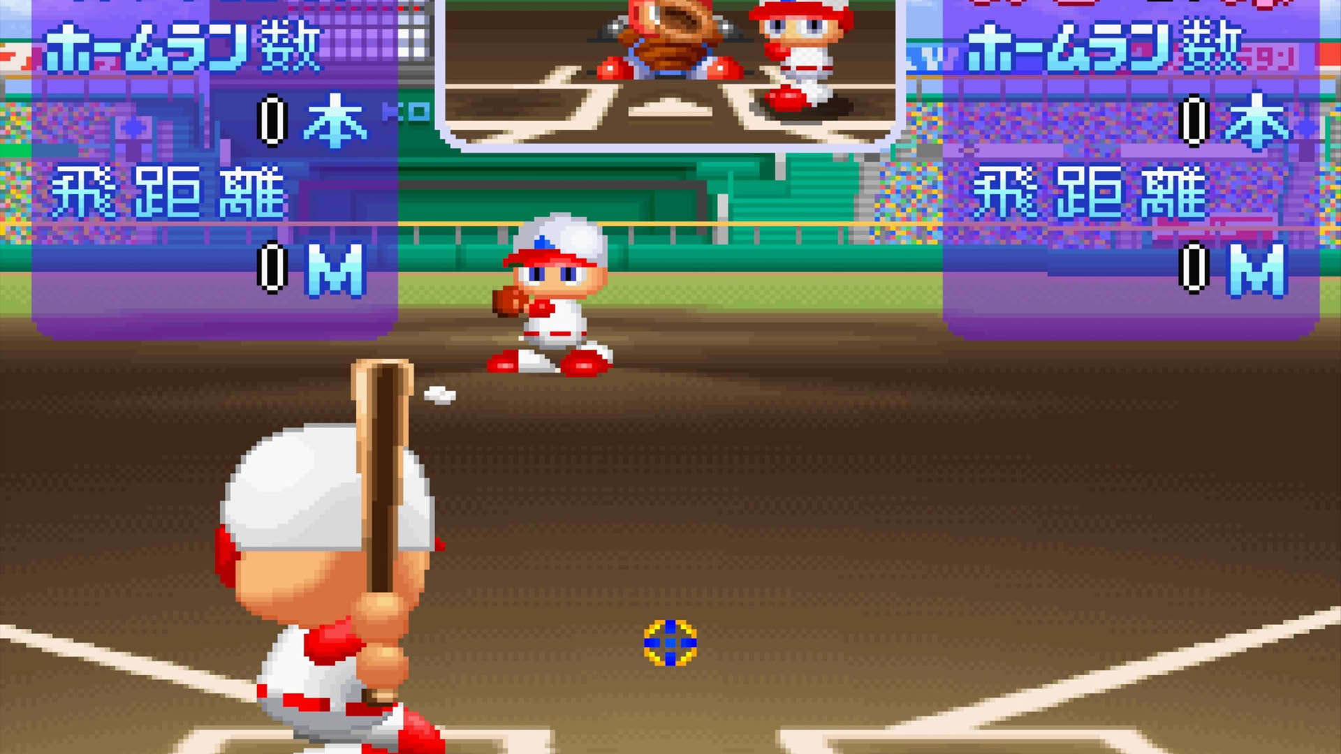 Screenshot for Jikkyou Pawafuru Puroyakyu '98: Kettei-ban