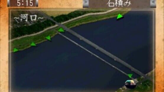 Screenshot for Uki-uki Tsuri Tengoku: Kawa Monogatari