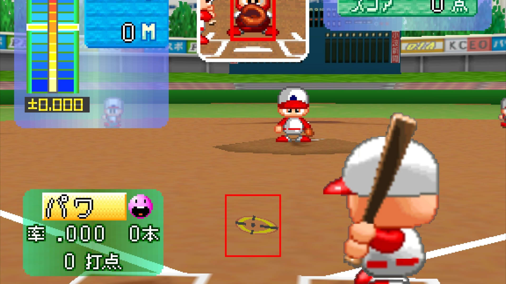 Screenshot for Jikkyou Pawafuru Puroyakyu 6