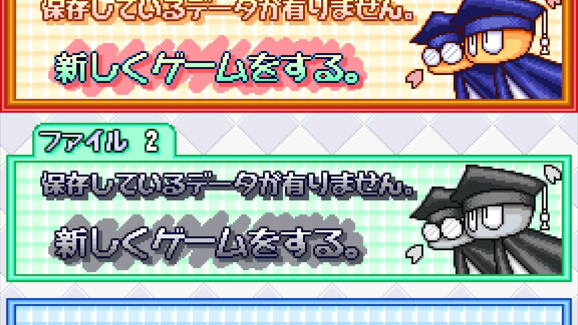 Screenshot for Jikkyou Pawafuru Puroyakyu 6