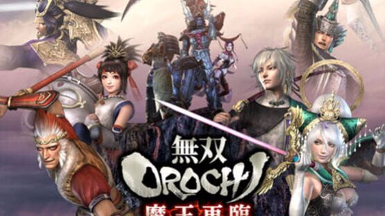 Screenshot for Musou Orochi Z