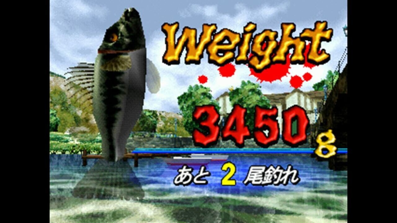Screenshot for Monster Bass