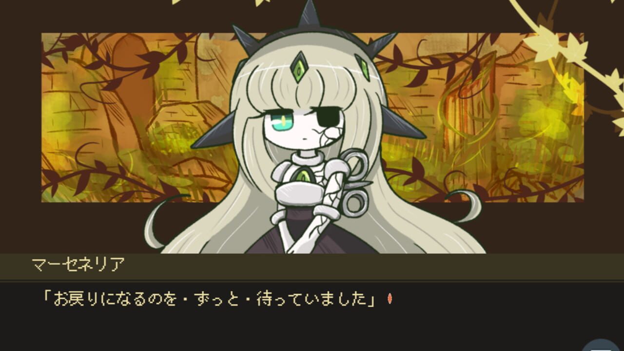 Screenshot for Kikaijikake no Merceneria