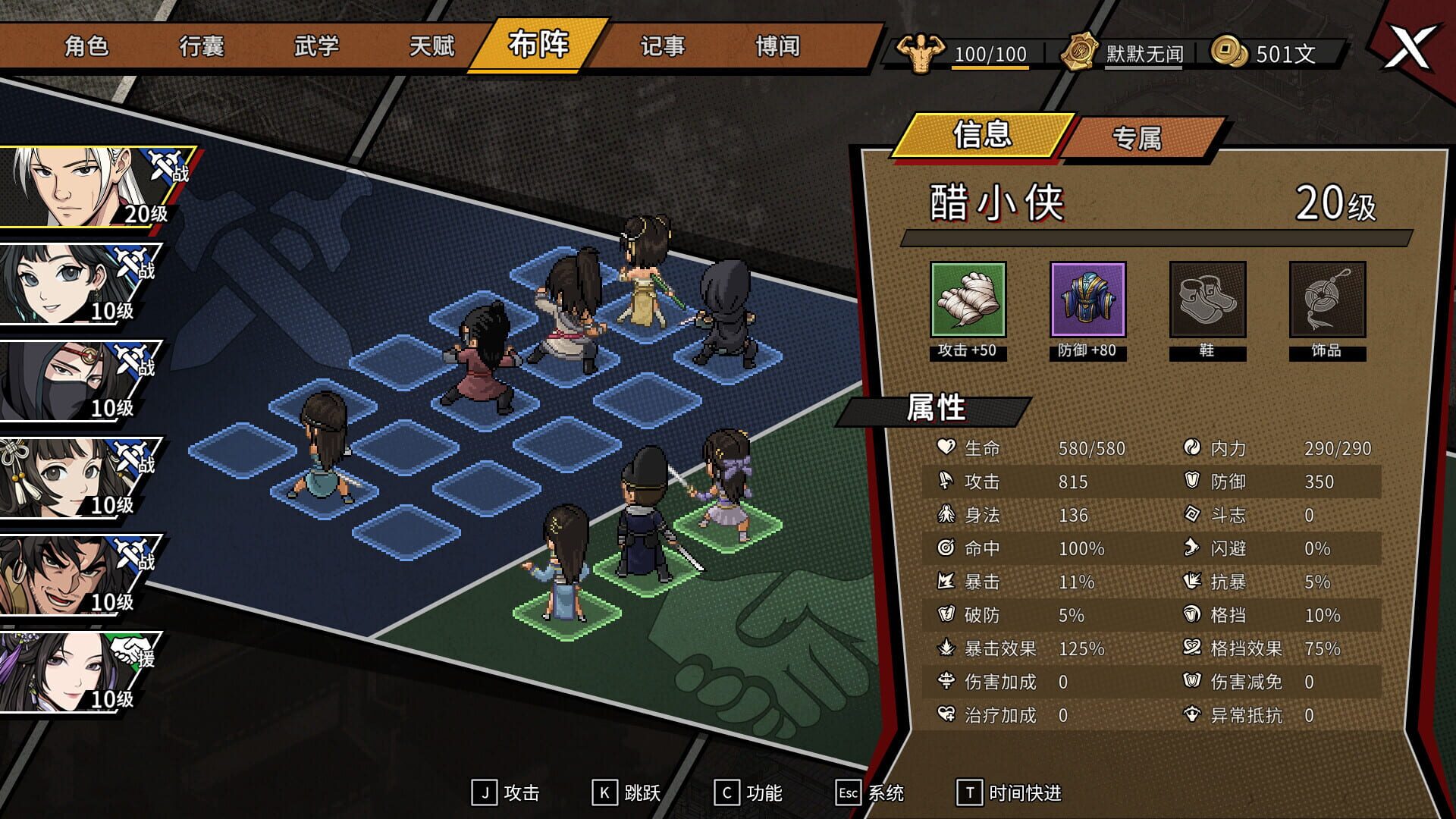 Screenshot for Another Hero's Adventure