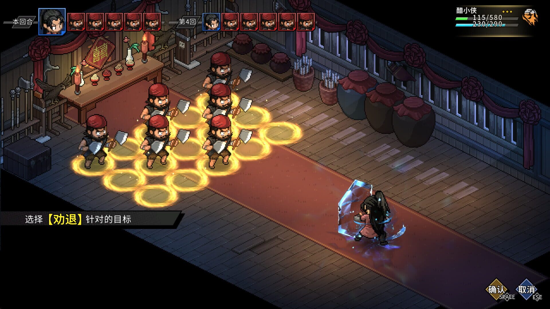 Screenshot for Another Hero's Adventure