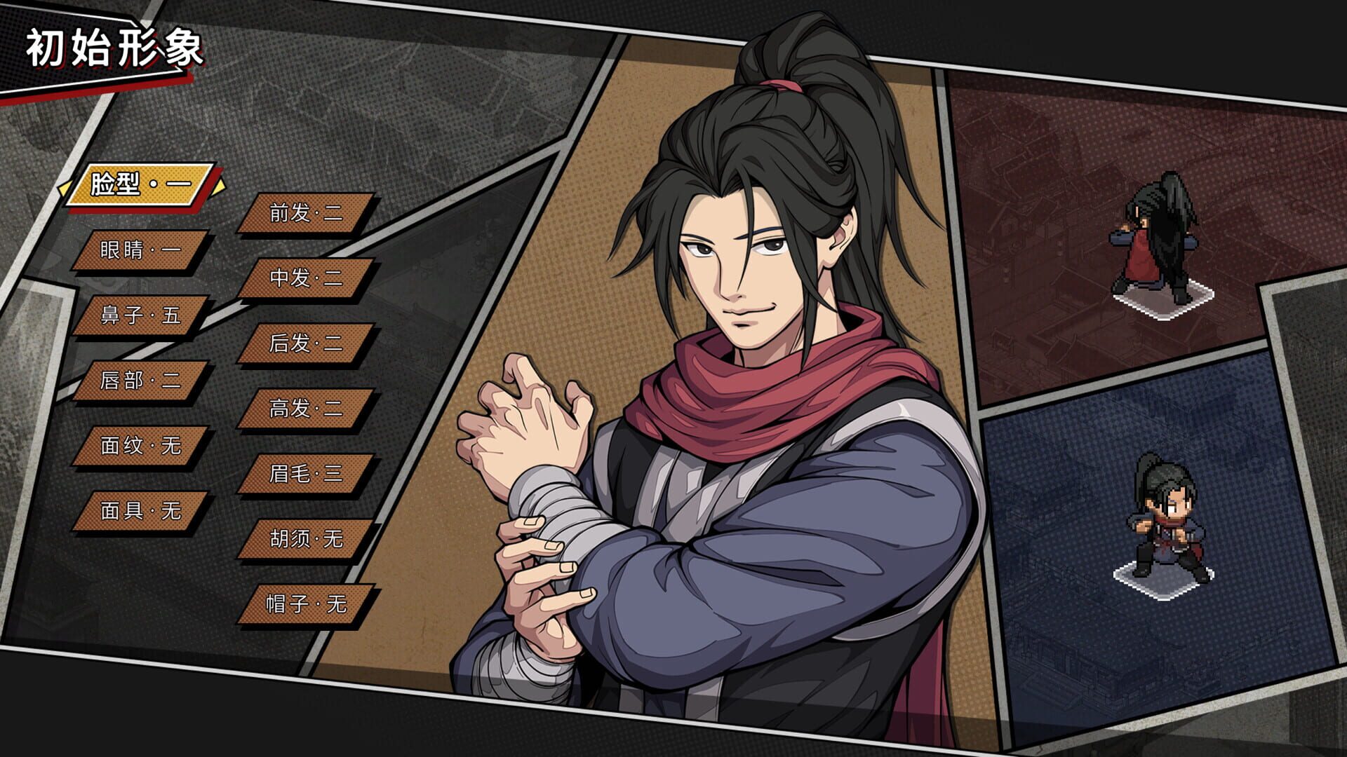 Screenshot for Another Hero's Adventure