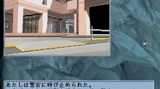 Screenshot for Yami no Ketsuzoku