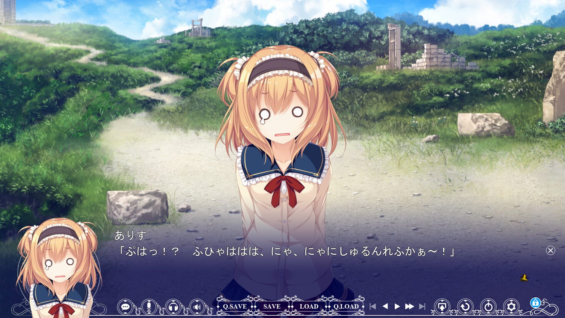Screenshot for Pieces: Wataridori no Somnium
