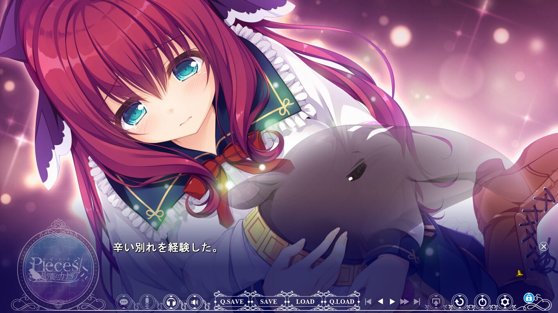 Screenshot for Pieces: Yurikago no Canaria