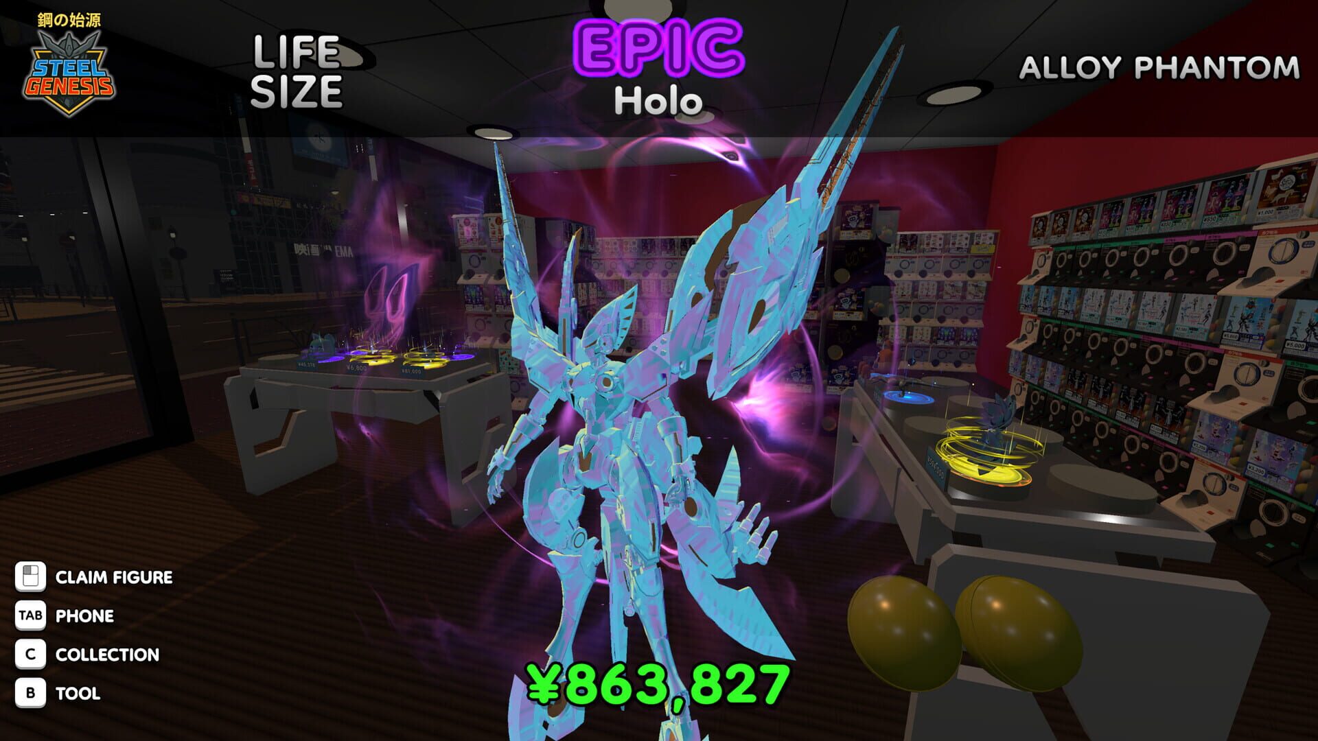 Screenshot for Gacha Capsule Shop Simulator: Akihabara