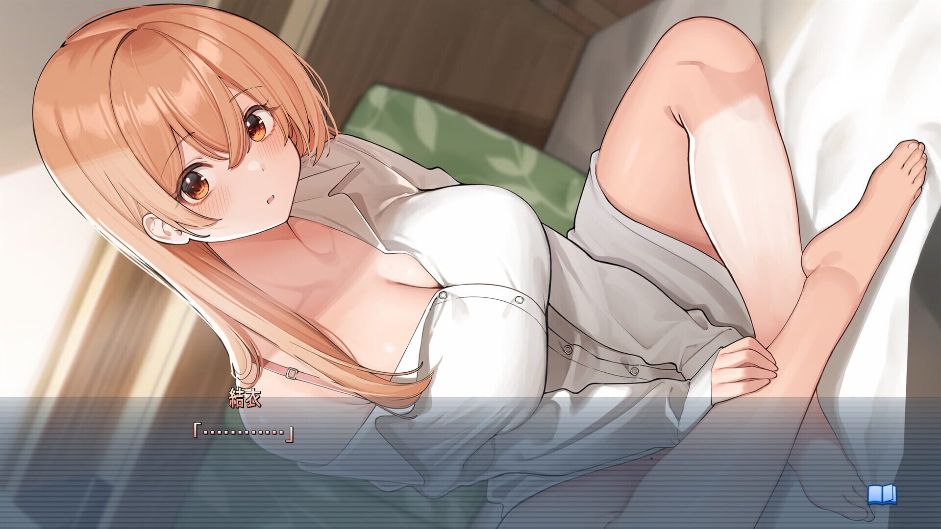 Screenshot for Ouchi de Amaeru Shakaijin Kanojo no Renai Moyou