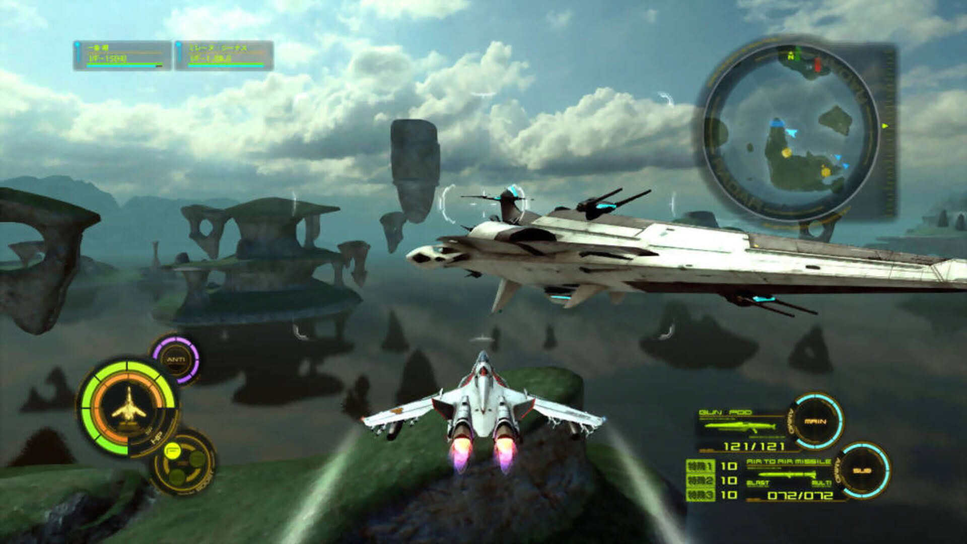 Screenshot for Macross 30: Voices across the Galaxy