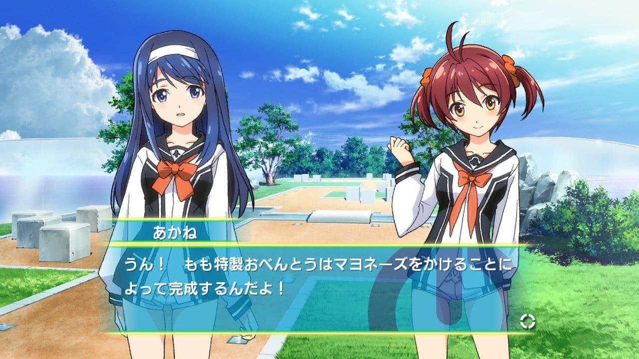 Screenshot for Vividred Operation: Hyper Intimate Power
