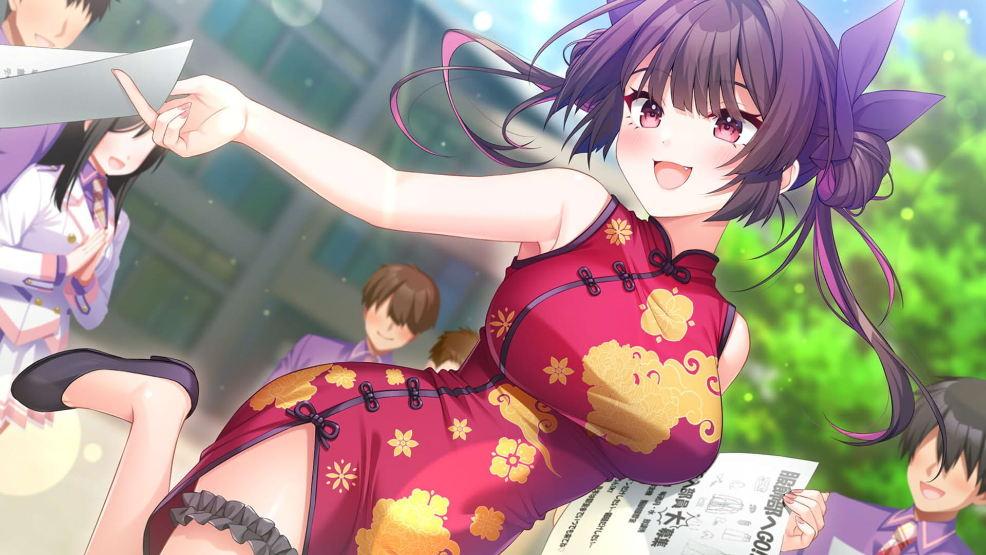 Screenshot for Triple Pairing