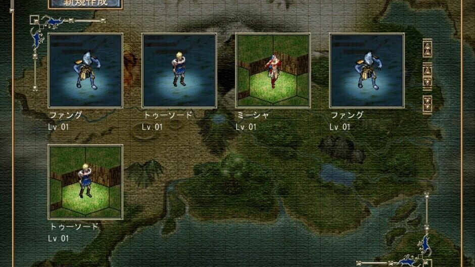 Screenshot for Master of Monsters III