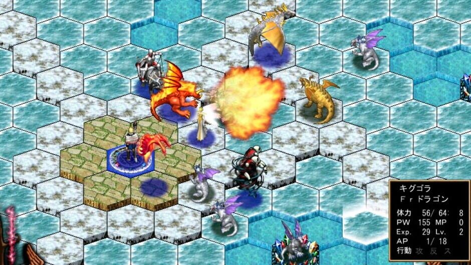 Screenshot for Master of Monsters III