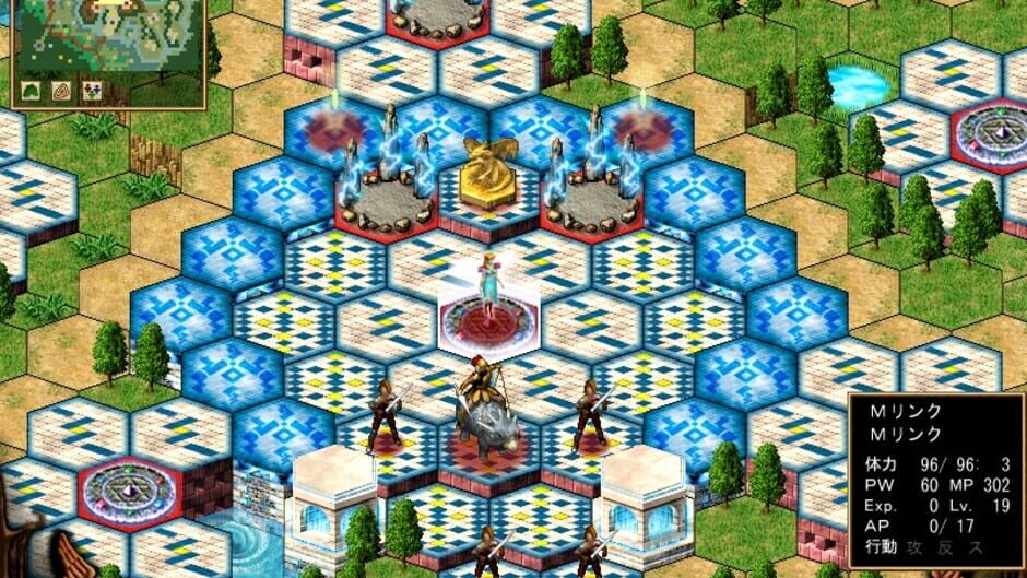 Screenshot for Master of Monsters III