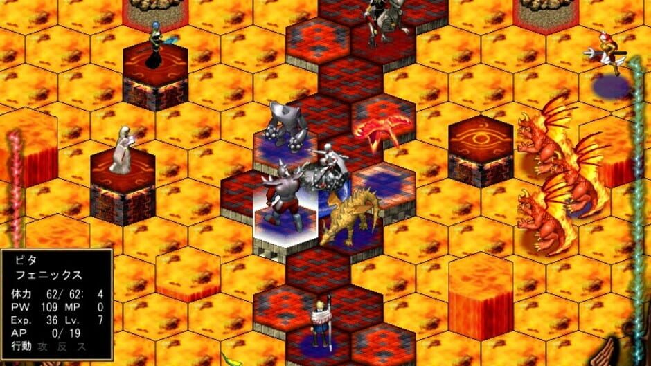 Screenshot for Master of Monsters III