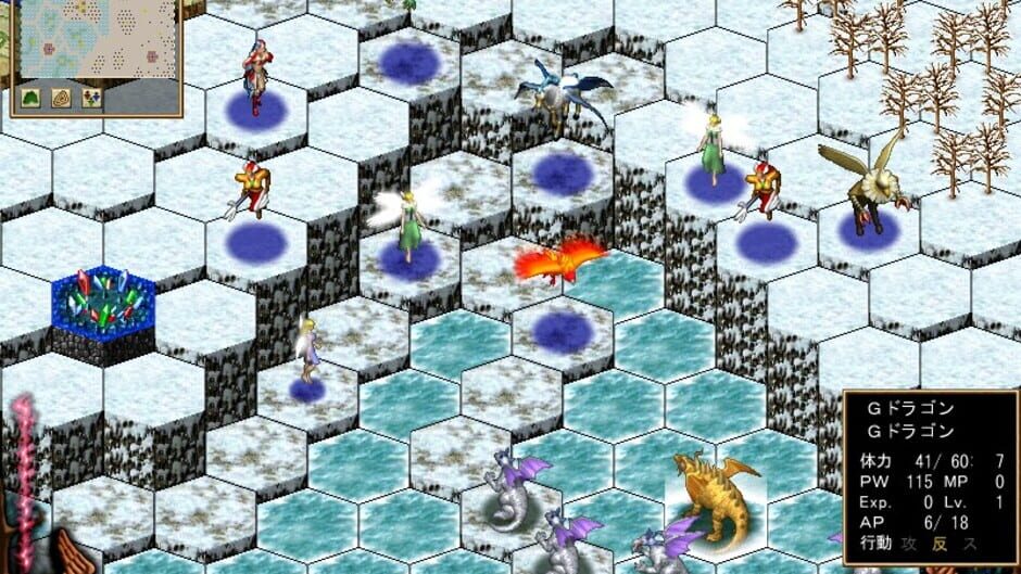 Screenshot for Master of Monsters III