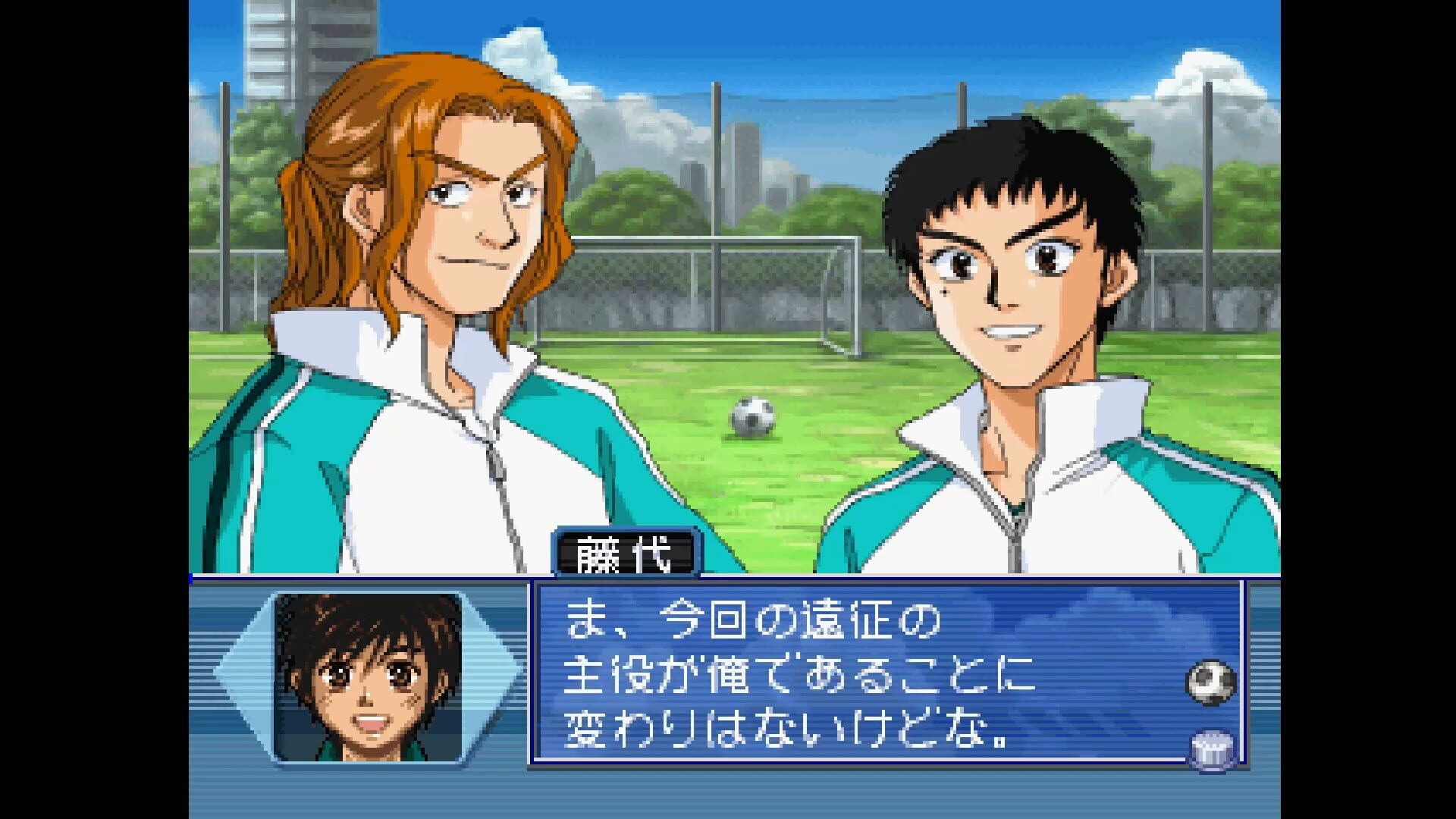 Screenshot for Whistle: Fuki Nukeru Kaze