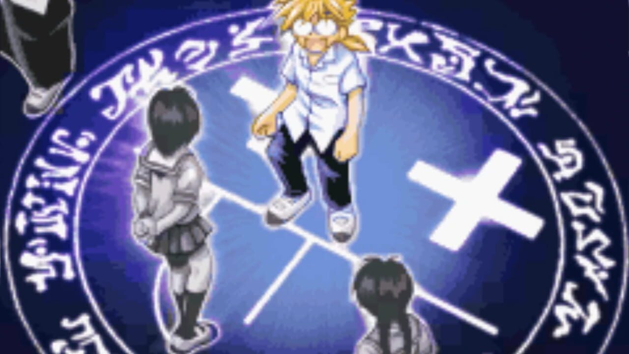 Screenshot for Mär Heaven: Knockin' on Heaven's Door
