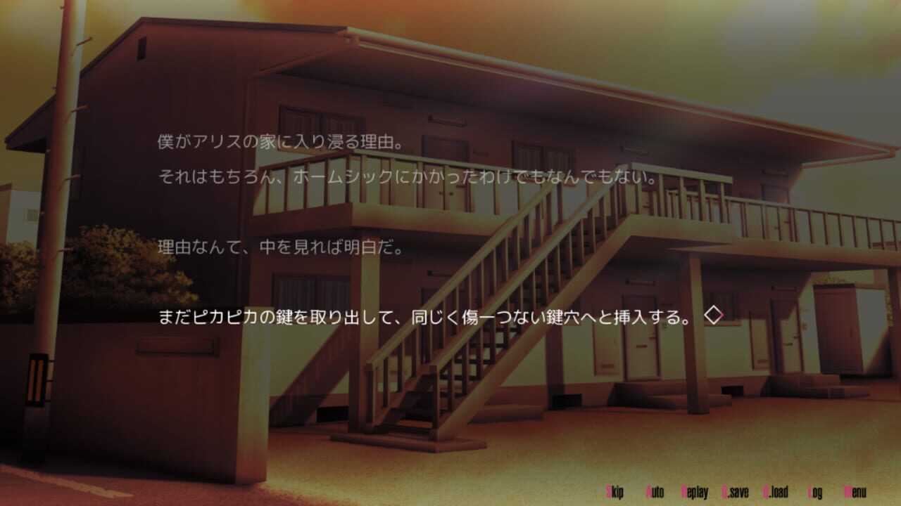 Screenshot for Clear Rain