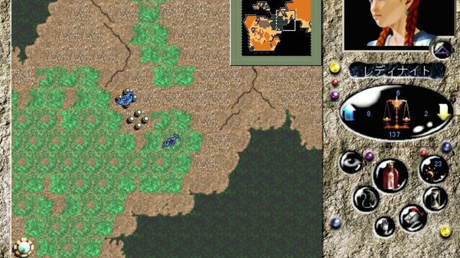 Screenshot for Shin Master of Monsters Final