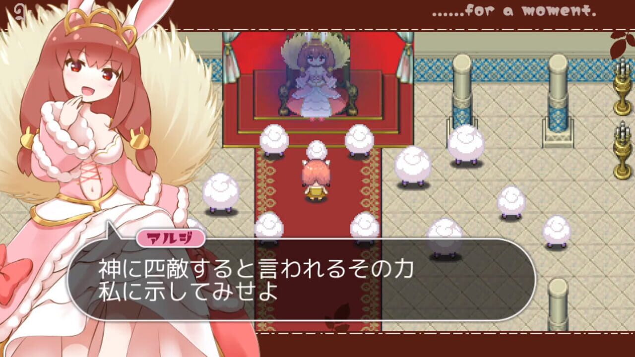 Screenshot for Sheep in Dreams