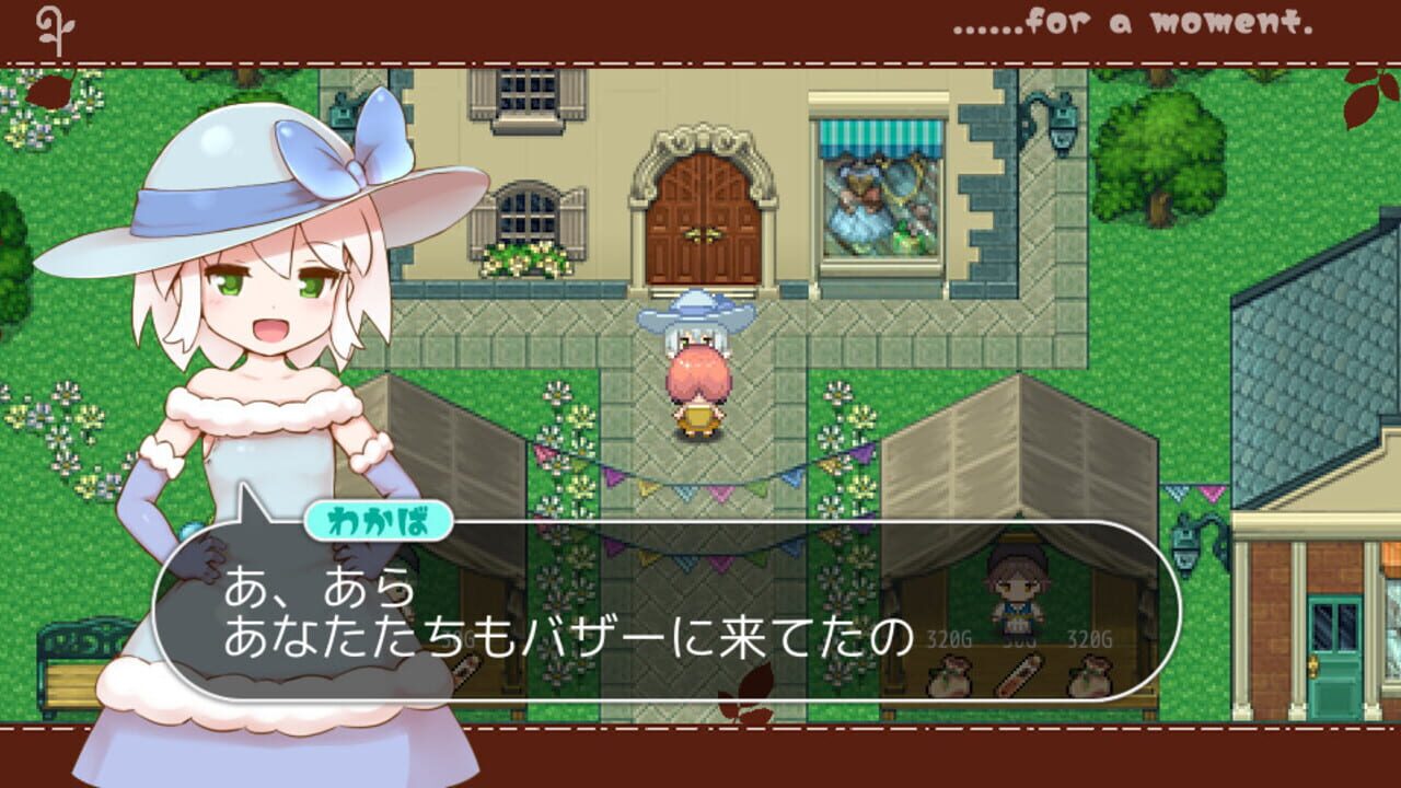 Screenshot for Sheep in Dreams