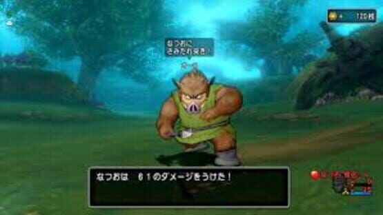 Screenshot for Dragon Quest X: Inishie no Ryuu no Denshou Online