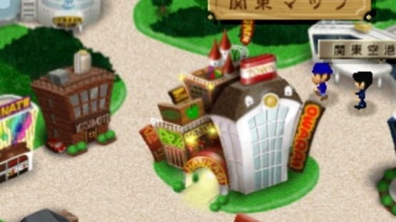 Screenshot for Nainai no Meitantei