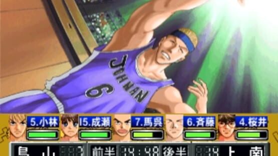 Screenshot for Harlem Beat: You're the One